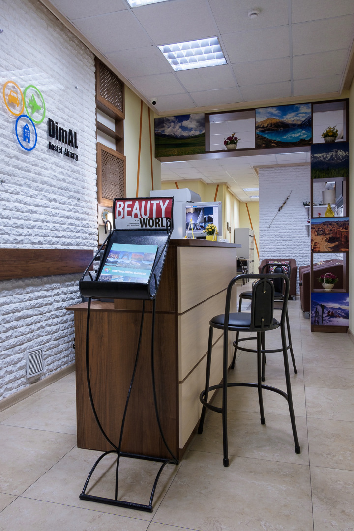 Фотография хостела DimAL Hostel Almaty