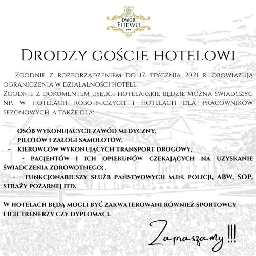 Фотография гостиницы Hotel Dwór Fijewo