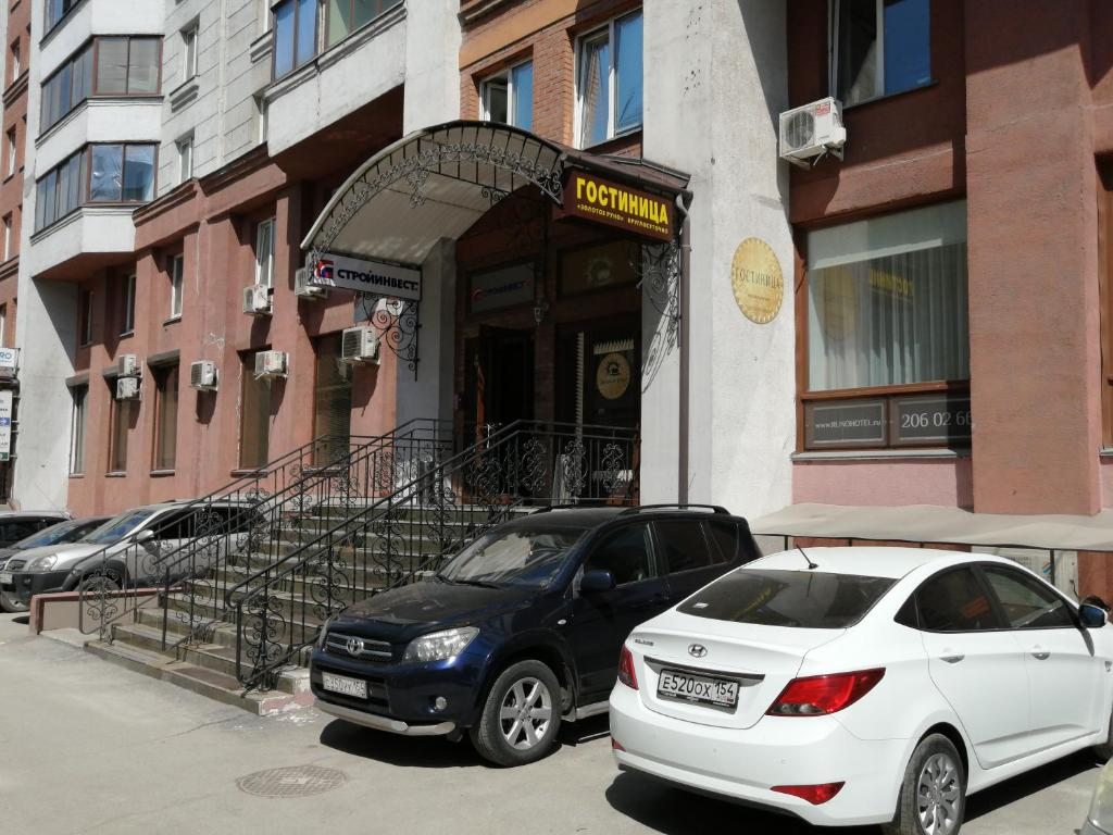 Фотография мини отеля Золотое Руно