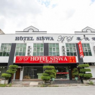 Фотография гостиницы OYO 89539 Hotel Siswa