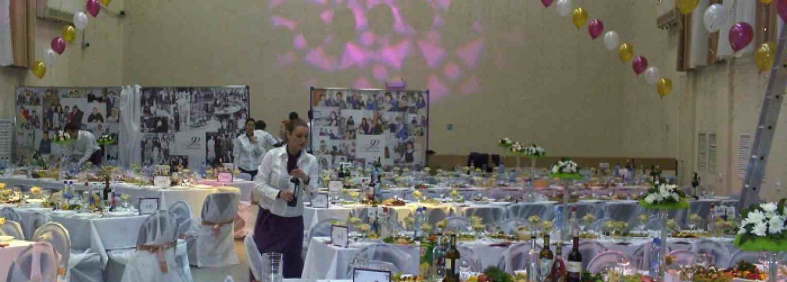 Фотография банкетного зала Большой зал Торжеств Ростовского ОДНТ