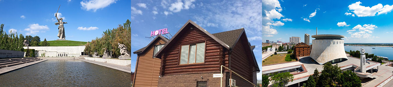 Фотография гостевого дома Лотос