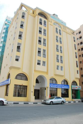 Фотографии апарт отеля 
            Al Buhaira Hotel Apartment