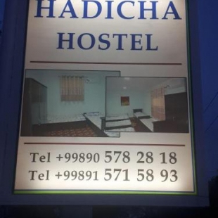 Фотография хостела Hostel HADICHA