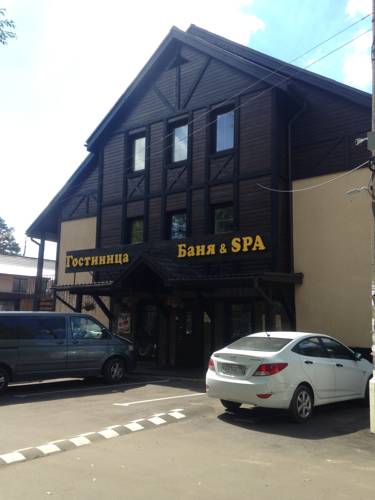 Фотография гостиницы Лесная поляна