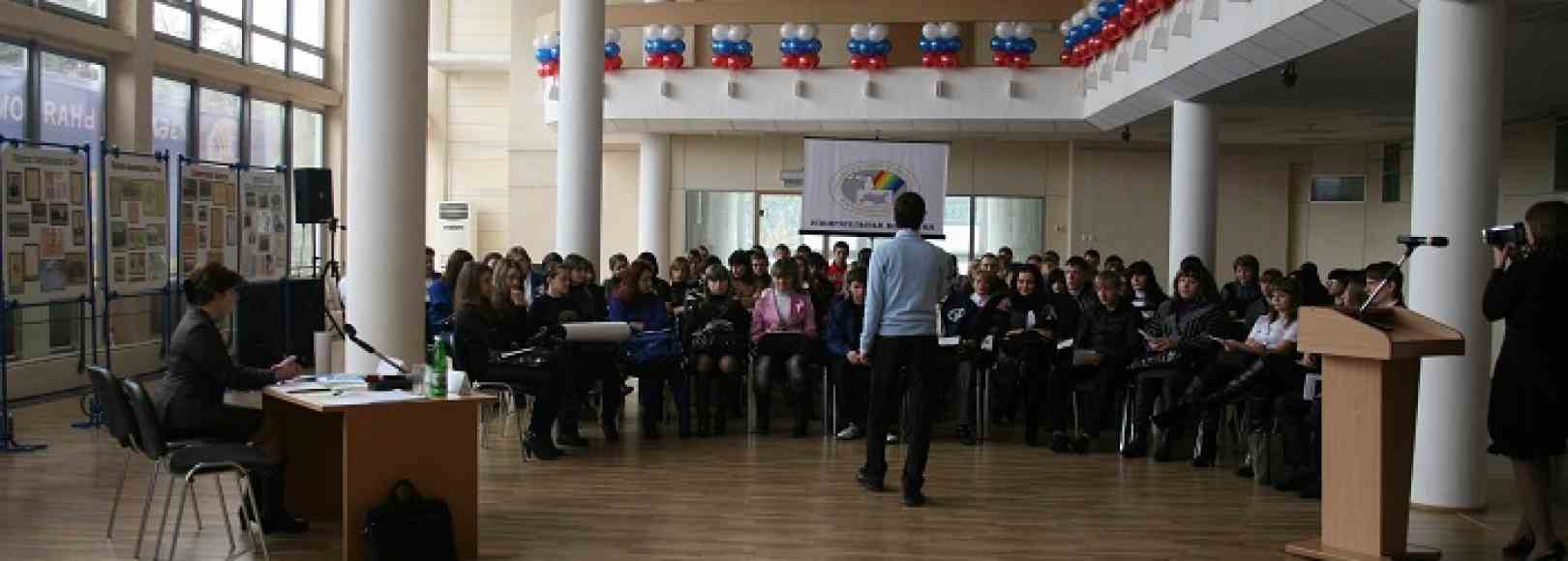 Фотография фойе Выставочный зал Ростовского ОДНТ