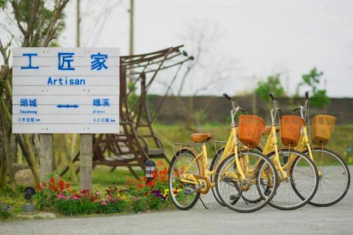 Фотография гостевого дома Artisan Hostel