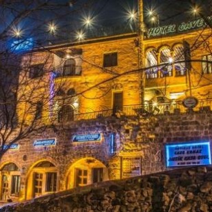 Фотография гостиницы Cave Konak Cappadocia- Special Category