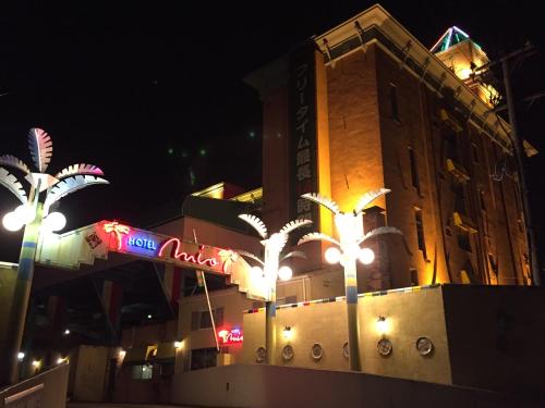 Фотография мини отеля Hotel Mio (Adult Only)