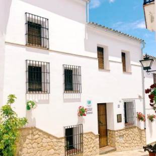 Фотографии гостевого дома
La Madroñala