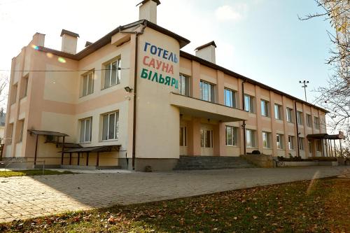 Фотография хостела Мисливець