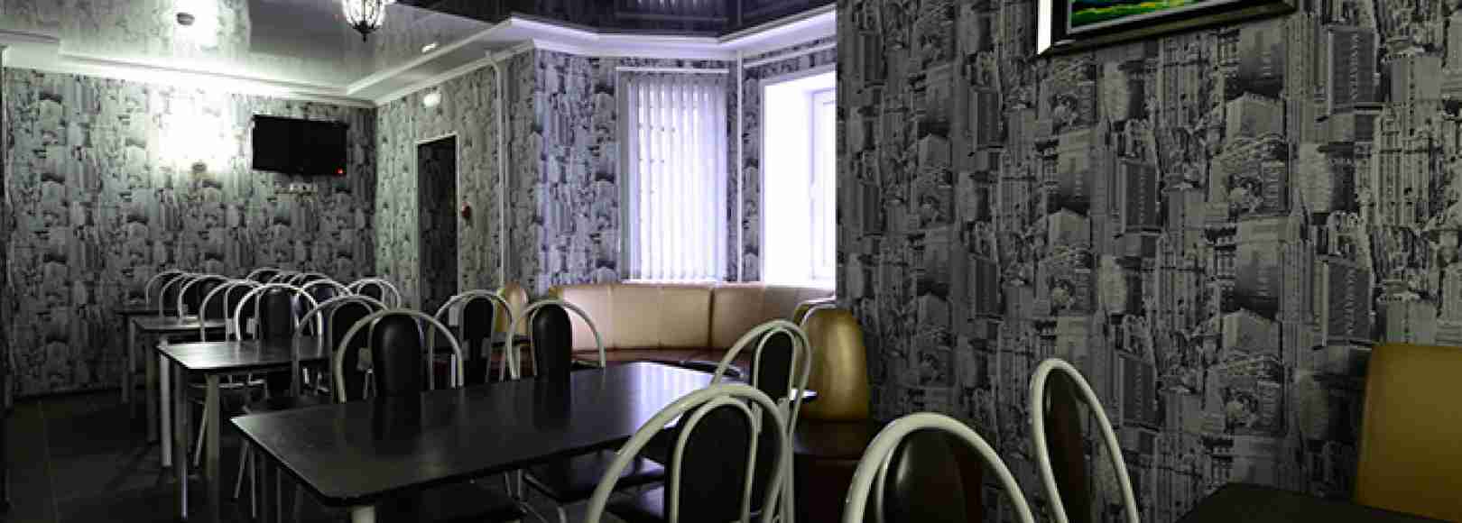 Фотография банкетного зала Золотой Лев