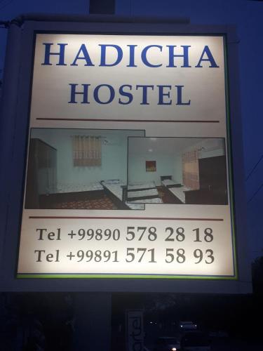 Фотографии хостела 
            Hostel HADICHA