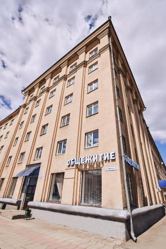 Фотография общежития На Ленина, 12