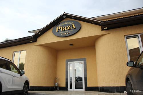 Фотография гостиницы Спа-отель Плаза