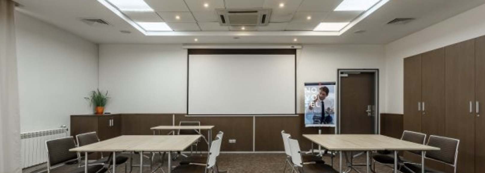 Фотография конференц-зала Бирюза