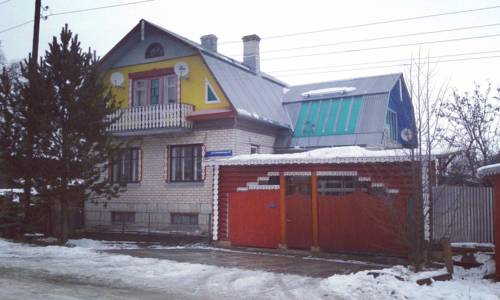 Фотография гостевого дома Дом для туриста