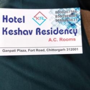 Фотография гостиницы Hotel Keshav Residency