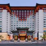 Фотография гостиницы The Peninsula Beijing