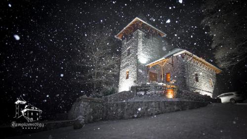 Фотография гостиницы Templomvölgy Resort Mátrakeresztes