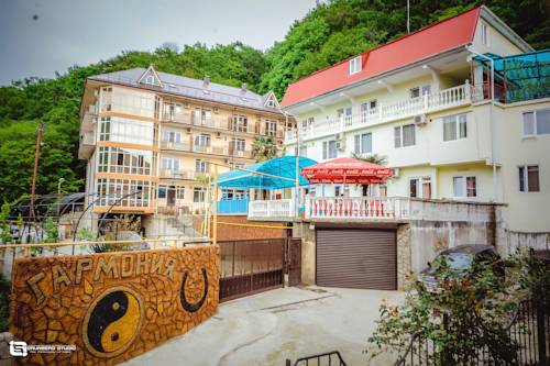 Фотография гостиницы Гармония