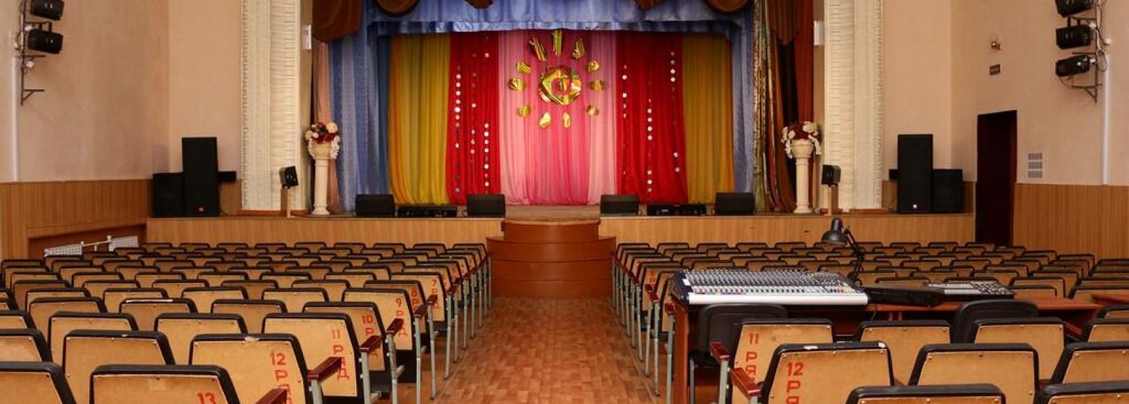 Фотография концертного зала Концертный зал ДК Энергетик