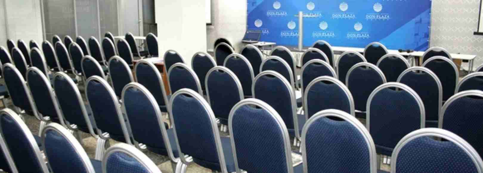 Фотография конференц-зала Бизнес-зал