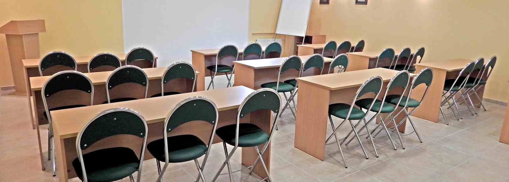 Фотография конференц-зала Большой