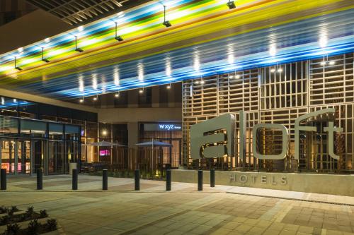 Фотография гостиницы Aloft Al Ain