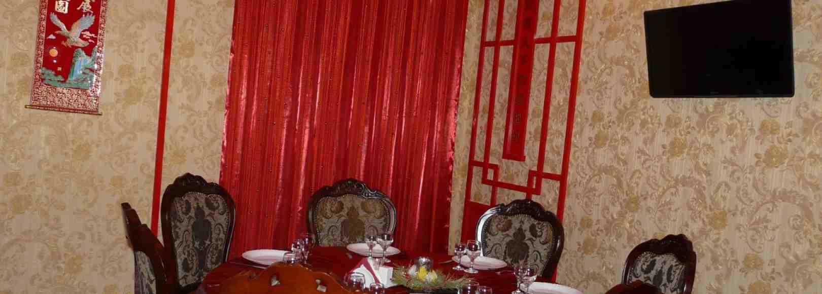 Фотография банкетного зала Китайский зал
