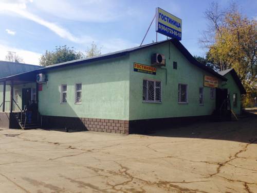 Фотография мини отеля Встреча