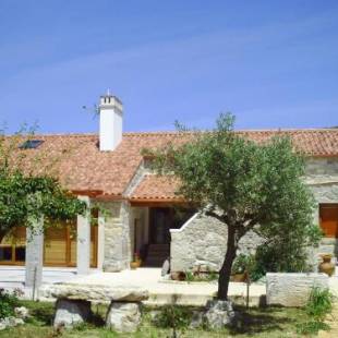 Фотографии гостевого дома
Retiro Da Avo Lídia - Turismo Rural