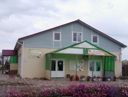 Фотография гостиницы Визит