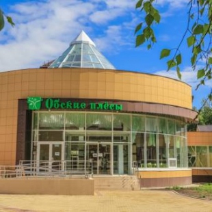 Фотография санатория Обские плёсы