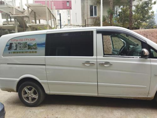 Фотография гостевого дома Дом нугзара