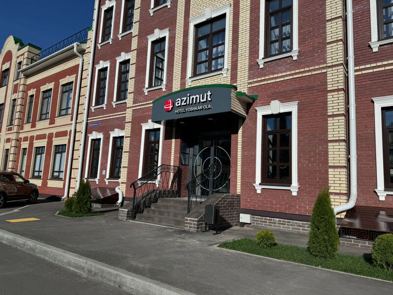 Фотография гостиницы Азимут Отель Йошкар-Ола