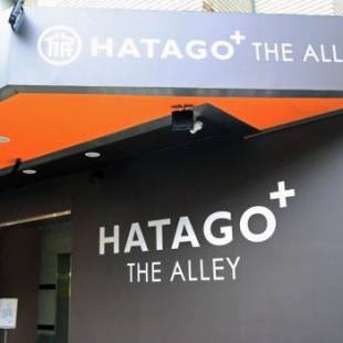 Фотографии гостиницы 
            HATAGO+ THE ALLEY