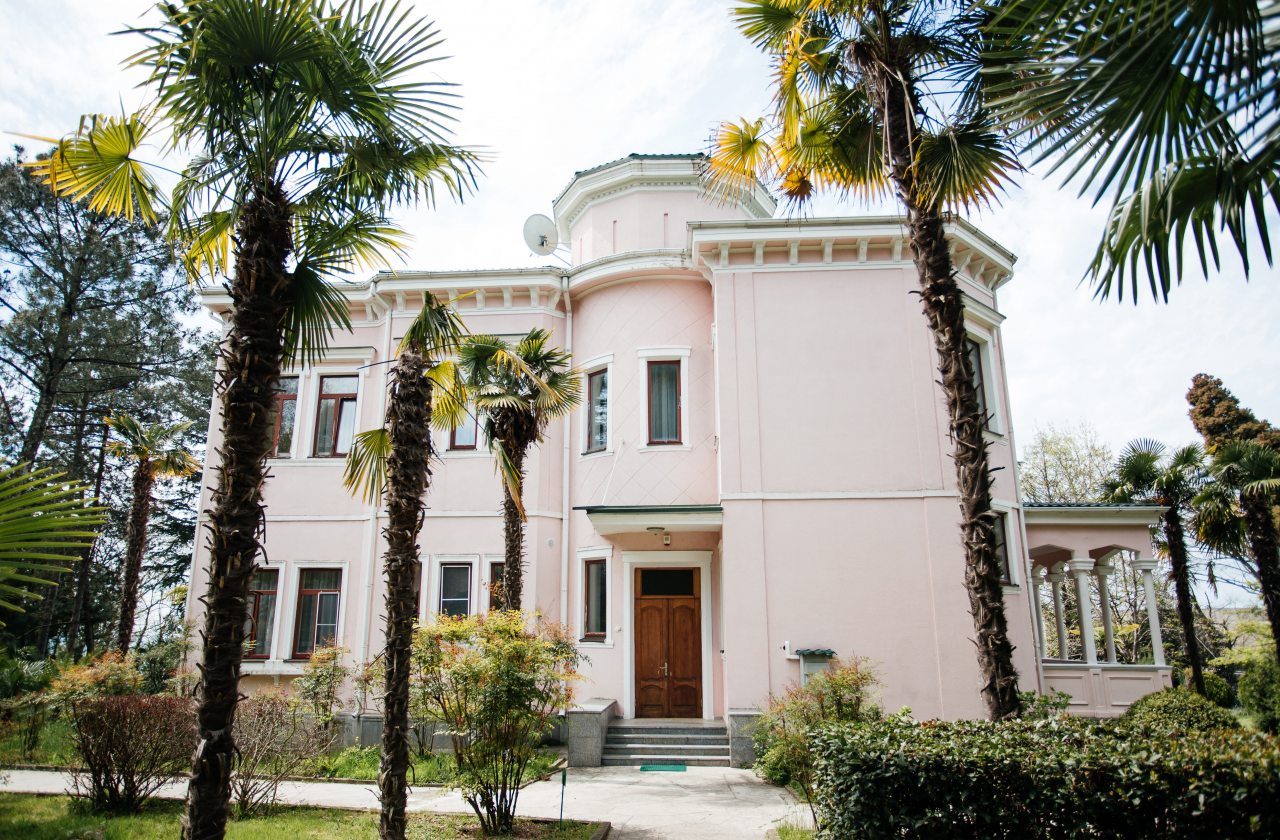 Фотография гостиницы Union Tennis