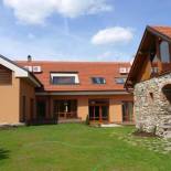 Фотография гостевого дома Domeček Milevsko