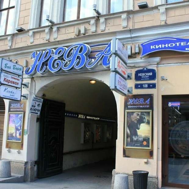 Фотография апарт отеля Франт апарт-отель