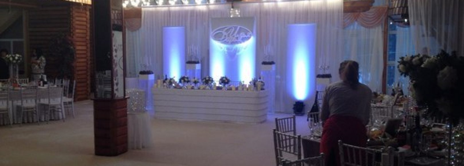 Фотография ресторана Охотник