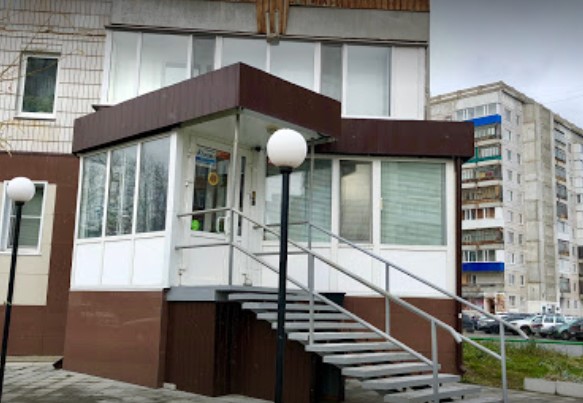 Фотография гостиницы Юность