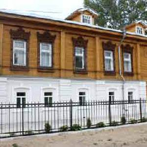 Фотография гостиницы Дом Павловых