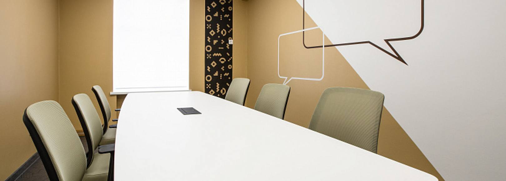 Фотография комнаты для переговоров Мой бизнес на 6 человек