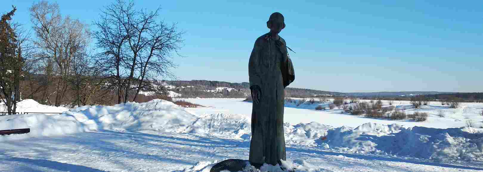 Фотография экскурсии Экскурсии по Тарусе