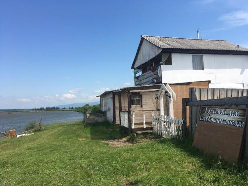 Фотография гостевого дома Ласточкино гнездо