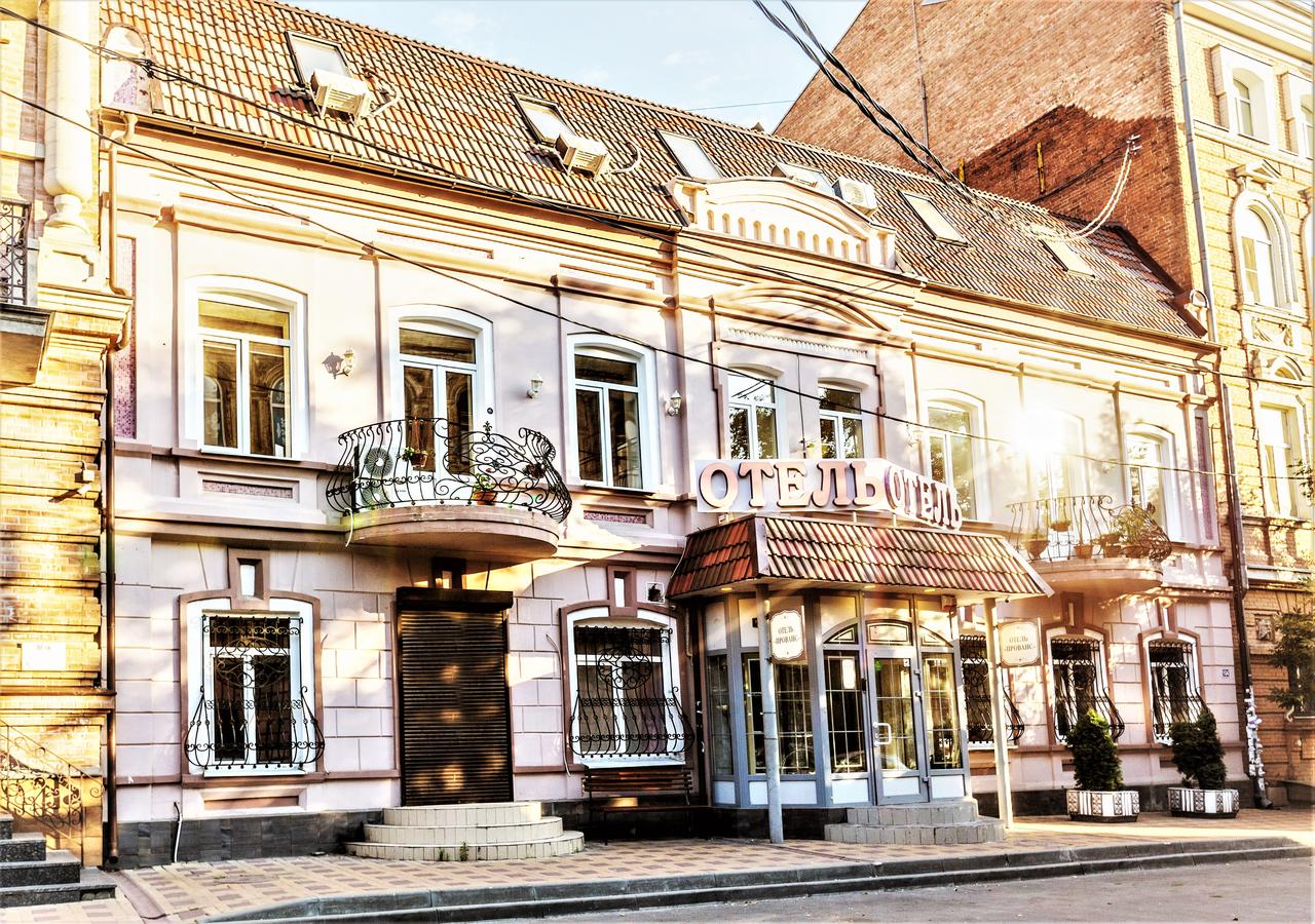 Фотография гостиницы Бутик-Отель Прованс