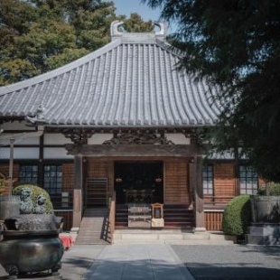 Фотография гостевого дома 宿坊 観音院 Temple Hotel Kannonin