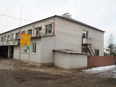 Фотография гостиницы Оредеж