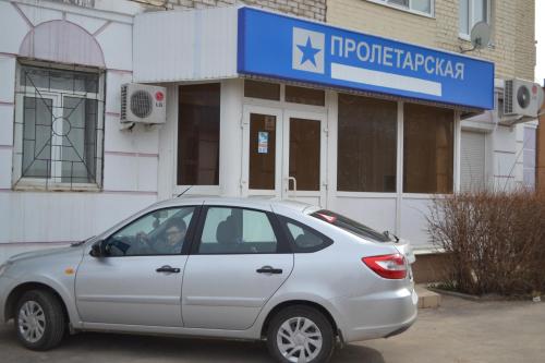 Фотография мини отеля Миниотель на Пролетарке